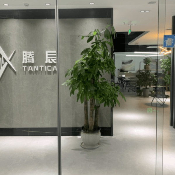 南京騰辰生物科技有限公司
